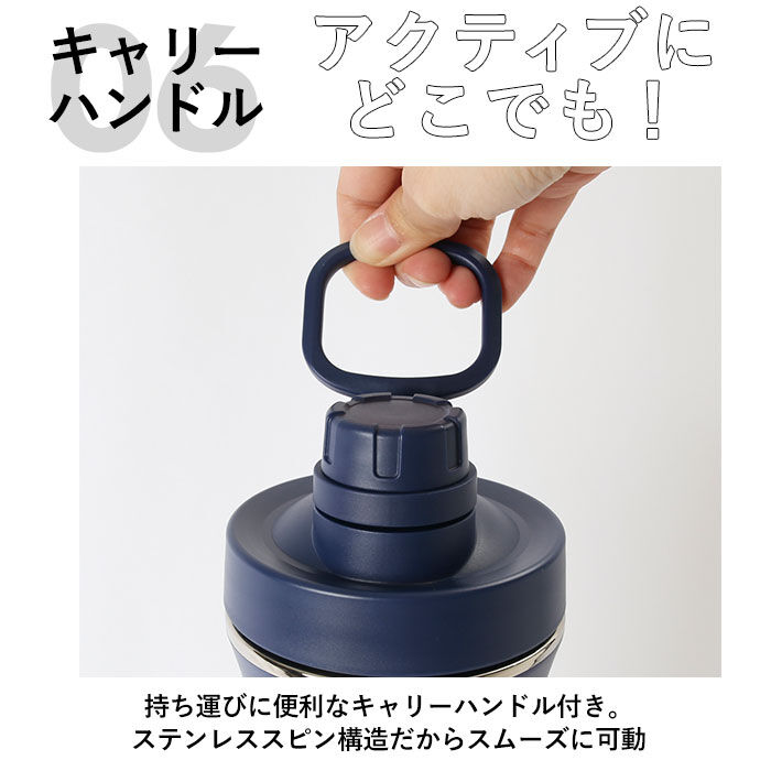 BACKYARD FAMILY「タケヤ 水筒 takeya 通販 タンブラー スパウトタンブラー 700ml 直飲み」|食器・キッチングッズ|