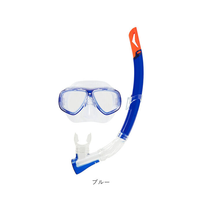 BACKYARD FAMILY「シュノーケル セット 通販 シュノーケルセット スイムセット 大人 シュノーケル セット メンズ」|その他|