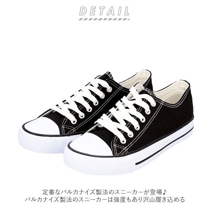 BACKYARD FAMILY「スニーカー レディース 通販 ローカット 無地 キッズ メンズ 子供靴 キャンバス デニム 紐」|スリッポン|