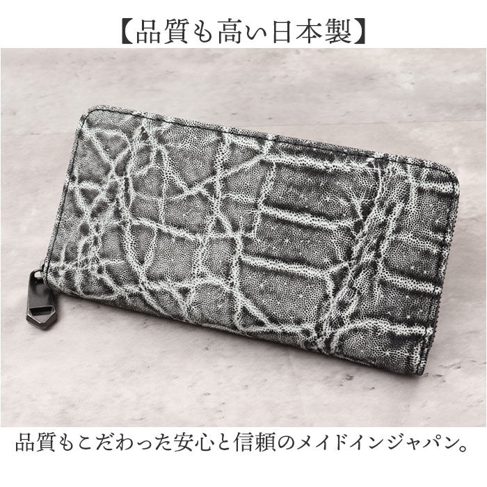 BACKYARD FAMILY「ZOO 財布 ズー ZLW-143 通販 日本製 長財布 さいふ サイフ ロングウォレット メンズ」|財布|