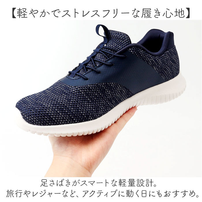 BACKYARD FAMILY「Arnold Palmer アーノルド パーマー スニーカー AL1201 通販 ニットスニーカー」|スリッポン|