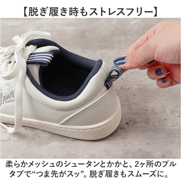 BACKYARD FAMILY「アーニーアーノルドパーマー スニーカー AN0603 通販 コートスニーカー コートシューズ」|スリッポン|