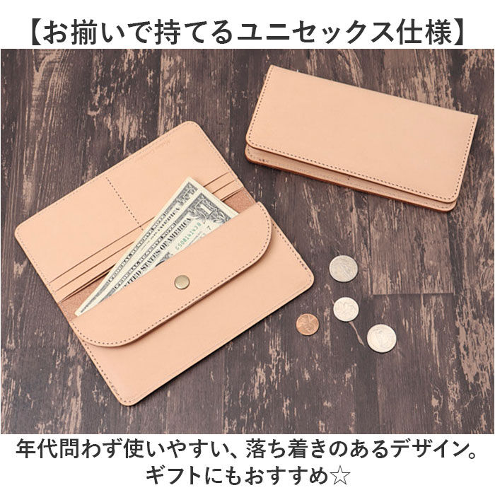 BACKYARD FAMILY「Native Creation 財布 通販 日本製 栃木レザー 長財布 経年変化 ロングウォレット」|財布|