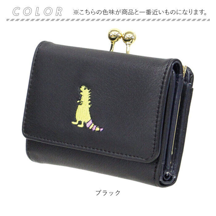 BACKYARD FAMILY「財布 がま口 アニマル 通販 がま口財布 二つ折り 二つ折り財布 さいふ サイフ 折り財布」|財布|