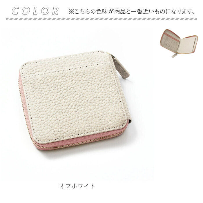 BACKYARD FAMILY「ブランポム 財布 Blanc Pomme BP-1088 通販 二つ折り財布 折りたたみ財布」|財布|