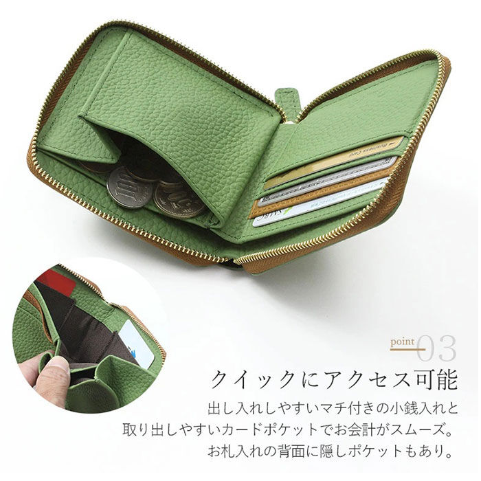 BACKYARD FAMILY「ブランポム 財布 Blanc Pomme BP-1088 通販 二つ折り財布 折りたたみ財布」|財布|