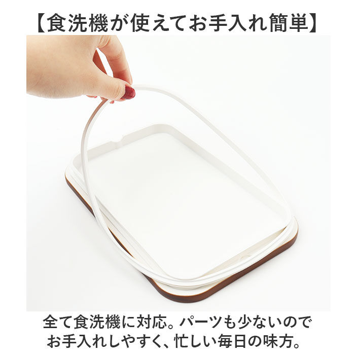 BACKYARD FAMILY「お弁当箱 1段 800ml 通販 弁当箱 一段 ランチボックス タッパー おしゃれ かわいい」|食器・キッチングッズ|