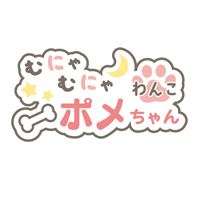 BACKYARD FAMILY「動く犬のおもちゃ 通販 おもちゃ 動く犬 音に反応 鳴く 目を開ける 目を閉じる 犬のぬいぐるみ」|フィギュア・ホビー|