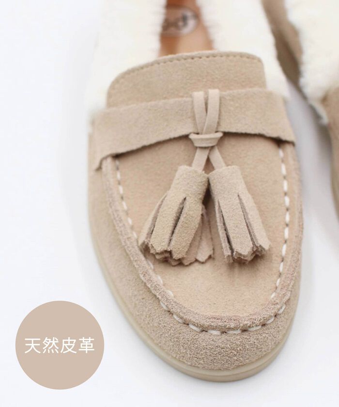 BACKYARD FAMILY「キッズ モカシン ファー 子供 靴 通販 ローファー 57072202 スリッポン 女の子 男の子」|スリッポン|