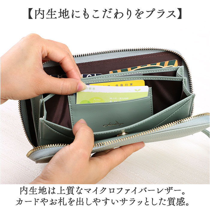 BACKYARD FAMILY「LIZDAYS 長財布 リズデイズ lz-65402 通販 財布 ロングウォレット レディース」|財布|