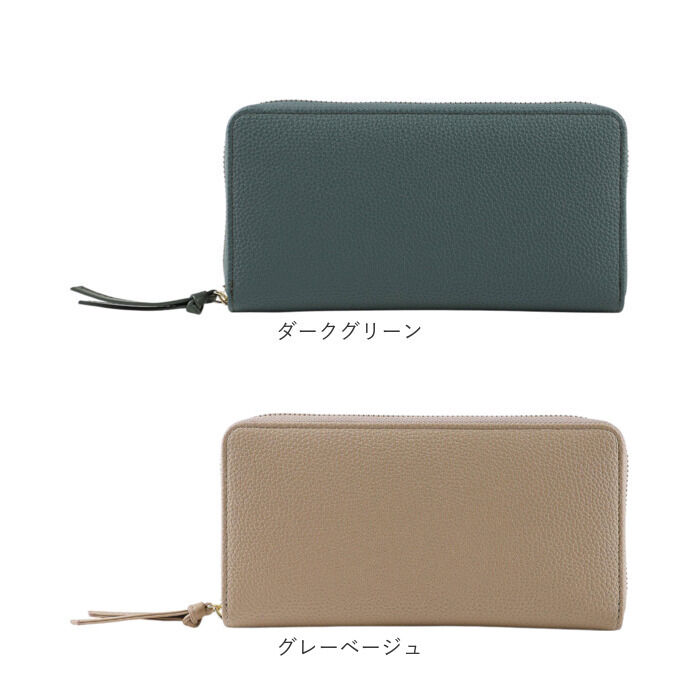 BACKYARD FAMILY「LIZDAYS 長財布 リズデイズ lz-65402 通販 財布 ロングウォレット レディース」|財布|