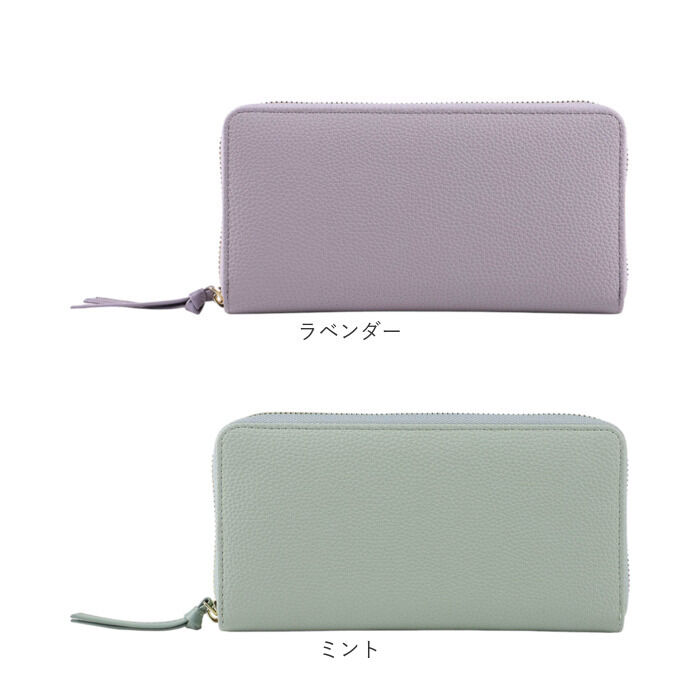 BACKYARD FAMILY「LIZDAYS 長財布 リズデイズ lz-65402 通販 財布 ロングウォレット レディース」|財布|