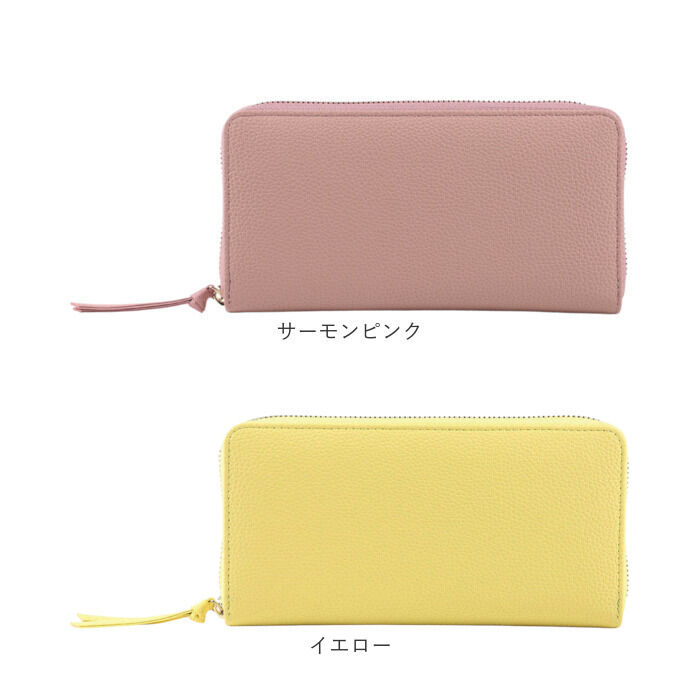 BACKYARD FAMILY「LIZDAYS 長財布 リズデイズ lz-65402 通販 財布 ロングウォレット レディース」|財布|