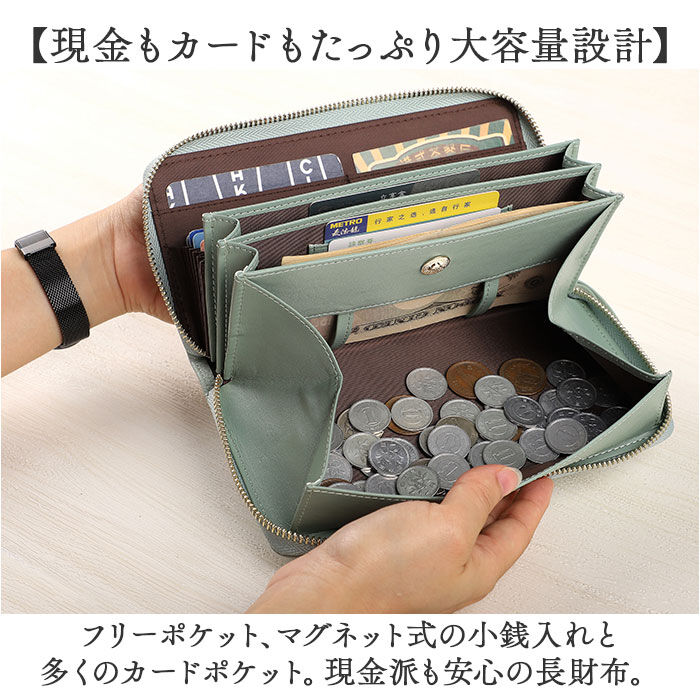 BACKYARD FAMILY「LIZDAYS 長財布 リズデイズ lz-65402 通販 財布 ロングウォレット レディース」|財布|