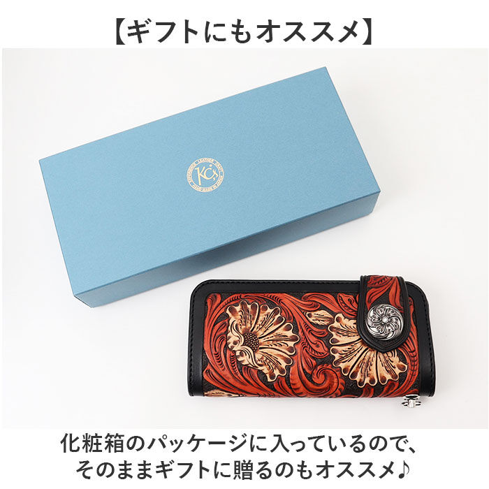 BACKYARD FAMILY「長財布 メンズ 本革 通販 日本製 財布 かぶせ蓋 ライダースウォレット 牛革 レザー 革財布」|財布|