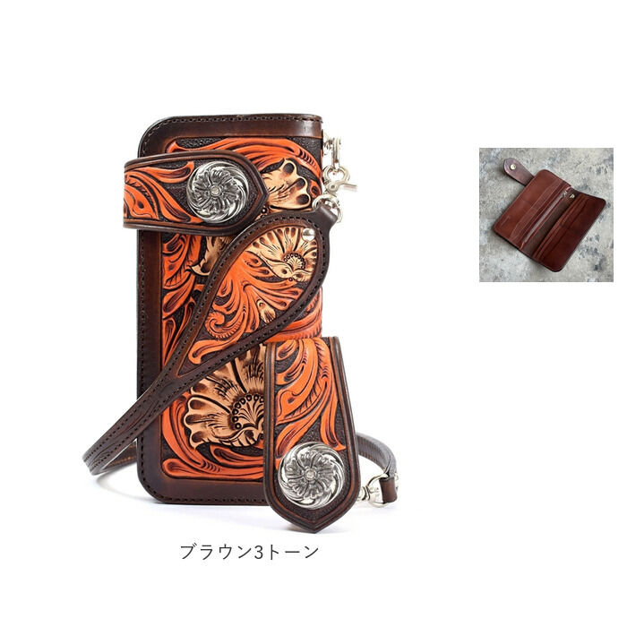 BACKYARD FAMILY「長財布 メンズ 本革 通販 日本製 財布 かぶせ蓋 ライダースウォレット 牛革 レザー 革財布」|財布|