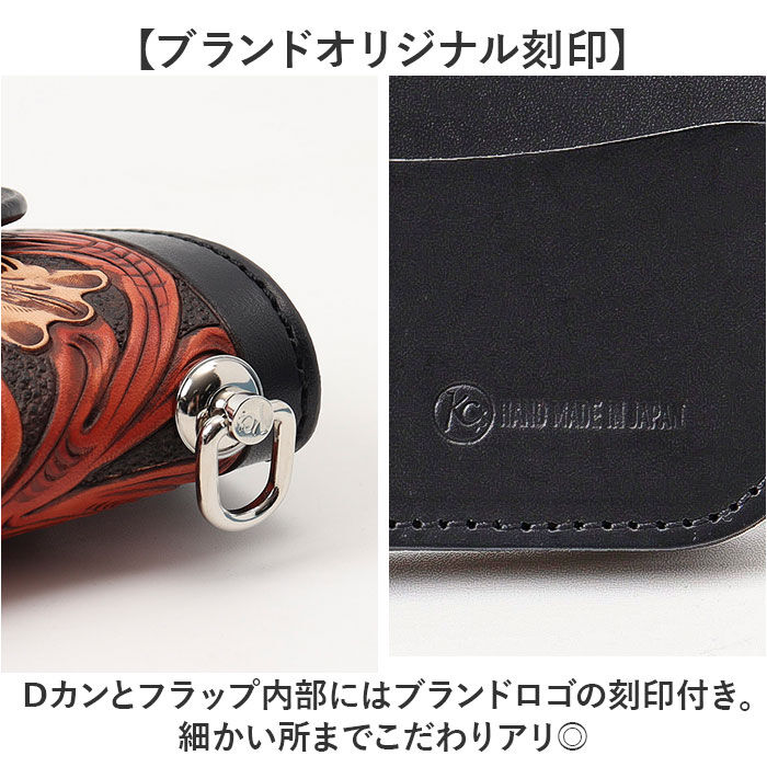 BACKYARD FAMILY「長財布 メンズ 本革 通販 日本製 財布 かぶせ蓋 ライダースウォレット 牛革 レザー 革財布」|財布|