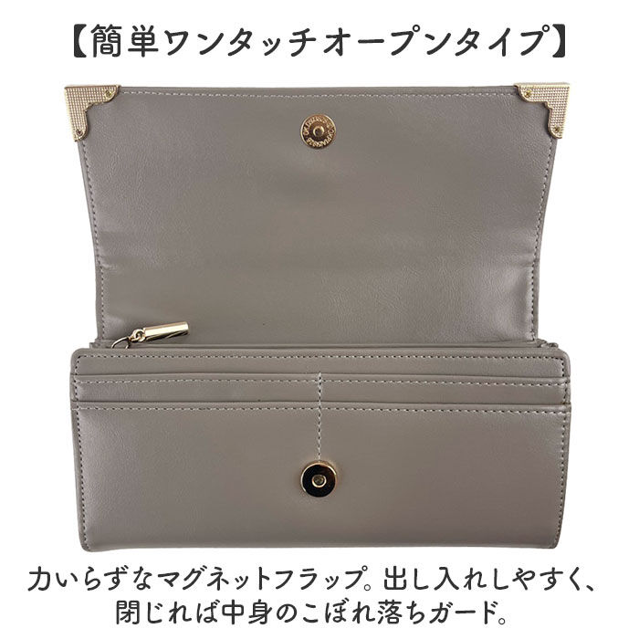 BACKYARD FAMILY「Sunny Side サニーサイド 長財布 通販 財布 さいふ サイフ お財布 ロングウォレット」|財布|