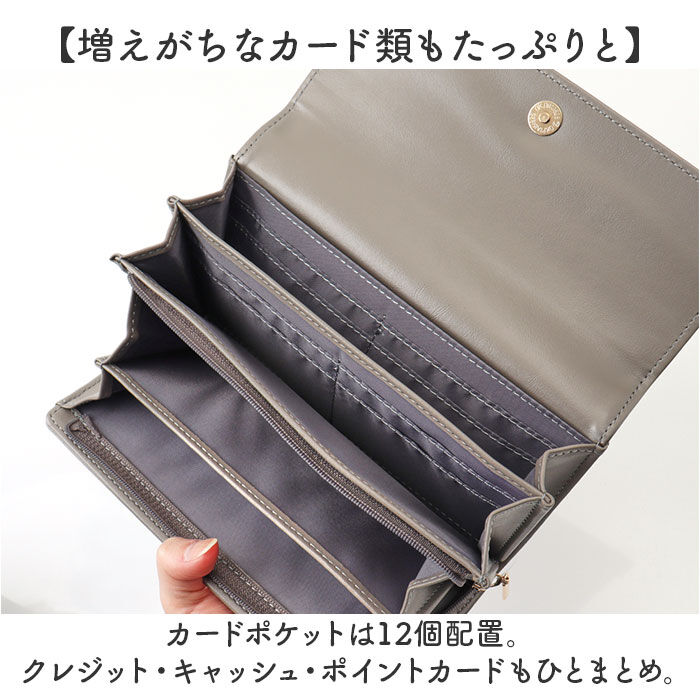 BACKYARD FAMILY「Sunny Side サニーサイド 長財布 通販 財布 さいふ サイフ お財布 ロングウォレット」|財布|