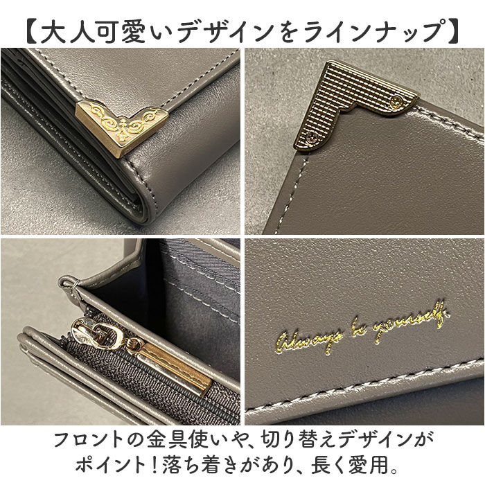 BACKYARD FAMILY「Sunny Side サニーサイド 長財布 通販 財布 さいふ サイフ お財布 ロングウォレット」|財布|