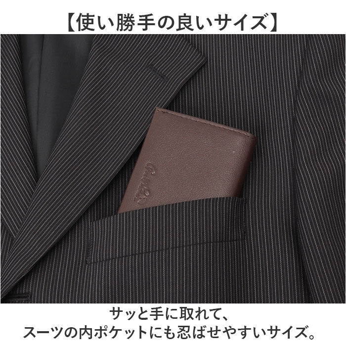 BACKYARD FAMILY「アーノルドパーマー 名刺入れ ArnoldPalmer 4AP3614 通販 名刺ケース」|名刺入れ・カードケース|