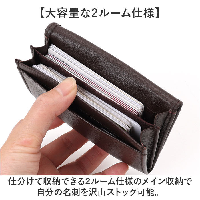 BACKYARD FAMILY「アーノルドパーマー 名刺入れ ArnoldPalmer 4AP3614 通販 名刺ケース」|名刺入れ・カードケース|