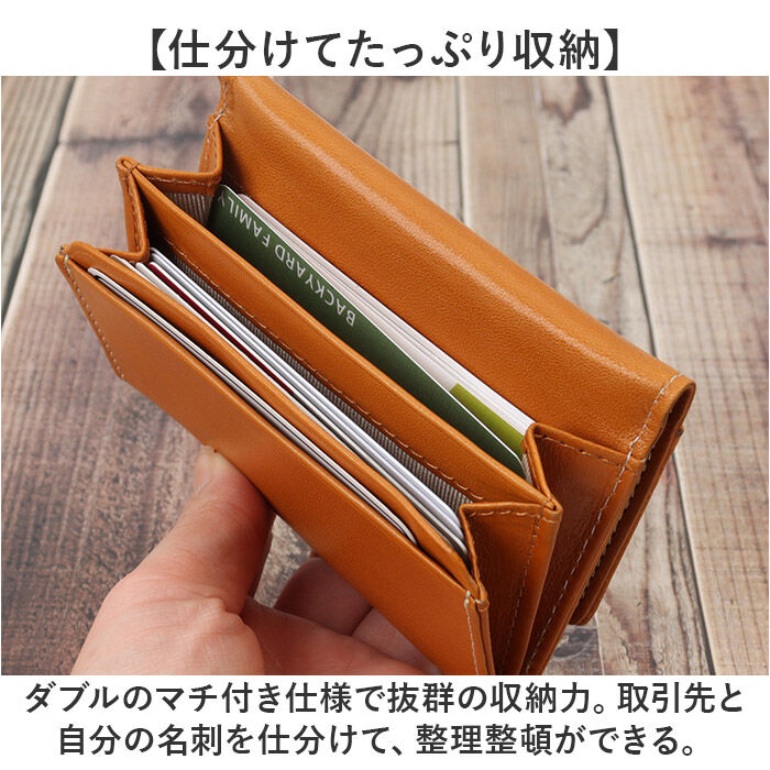 BACKYARD FAMILY「アーノルドパーマー 名刺入れ ArnoldPalmer 4AP3638 通販 名刺ケース」|名刺入れ・カードケース|