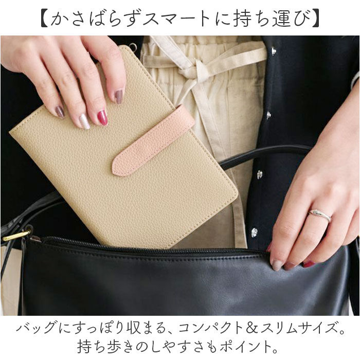 BACKYARD FAMILY「リズデイズ カードケース LIZDAYS lz-69901 通販 マルチケース 通帳ケース」|名刺入れ・カードケース|