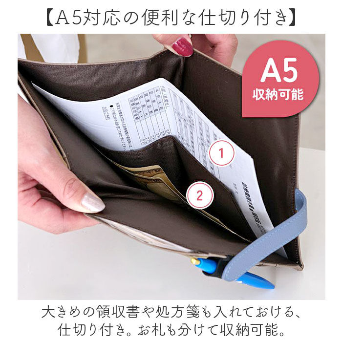 BACKYARD FAMILY「リズデイズ カードケース LIZDAYS lz-69901 通販 マルチケース 通帳ケース」|名刺入れ・カードケース|