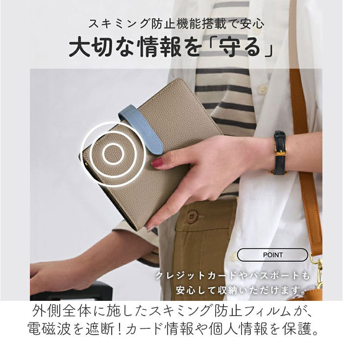 BACKYARD FAMILY「リズデイズ カードケース LIZDAYS lz-69901 通販 マルチケース 通帳ケース」|名刺入れ・カードケース|