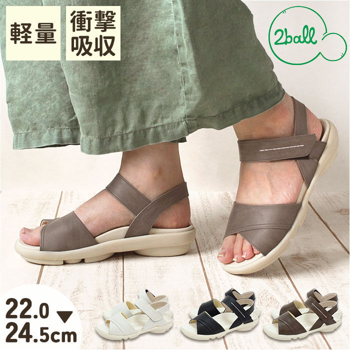 BACKYARD FAMILY「2ball ツヴォル サンダル TB-201 通販 日本製 ステッチサンダル レディースサンダル」|サンダル|