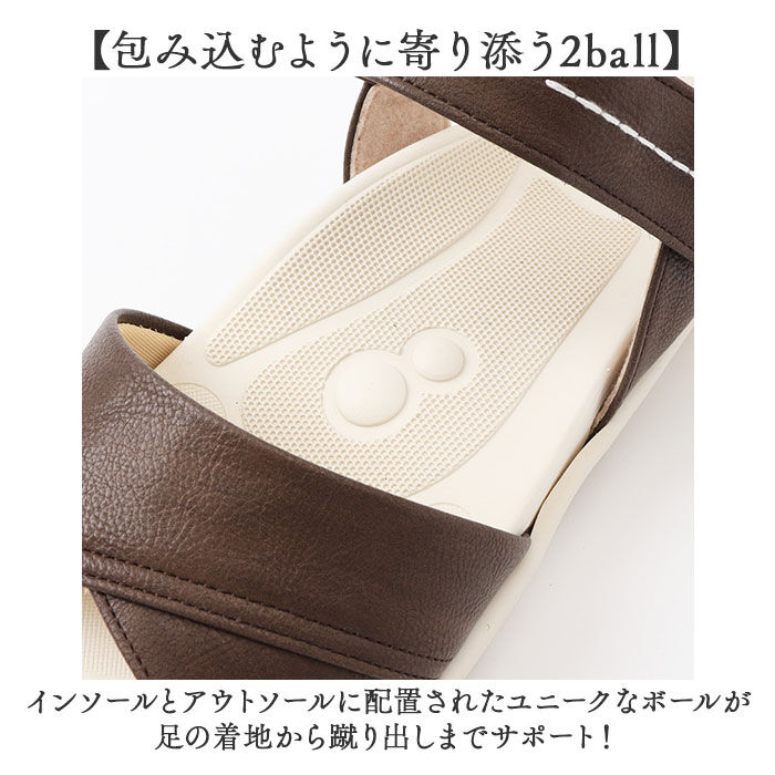 BACKYARD FAMILY「2ball ツヴォル サンダル TB-201 通販 日本製 ステッチサンダル レディースサンダル」|サンダル|
