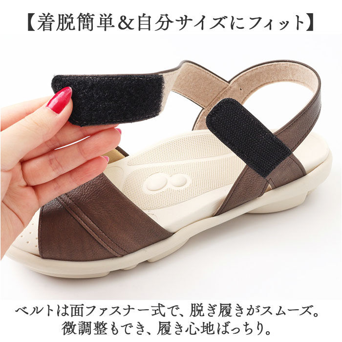 BACKYARD FAMILY「2ball ツヴォル サンダル TB-201 通販 日本製 ステッチサンダル レディースサンダル」|サンダル|