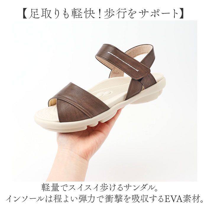 BACKYARD FAMILY「2ball ツヴォル サンダル TB-201 通販 日本製 ステッチサンダル レディースサンダル」|サンダル|