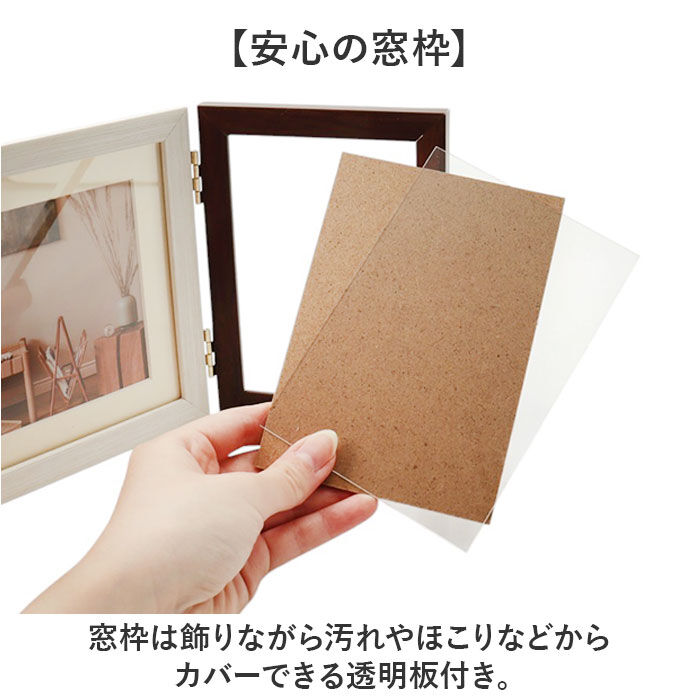 BACKYARD FAMILY「フォトフレーム 2L 3面 通販 万丈 ウッディトリオ フォト フレーム フォトスタンド 写真立て」|その他|