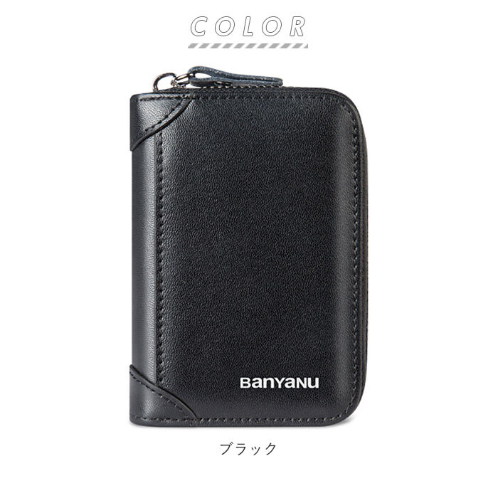 BACKYARD FAMILY「カードケース 通販 じゃばら 本革 レザー 革 大容量 たっぷり 20枚 カードホルダー」|名刺入れ・カードケース|