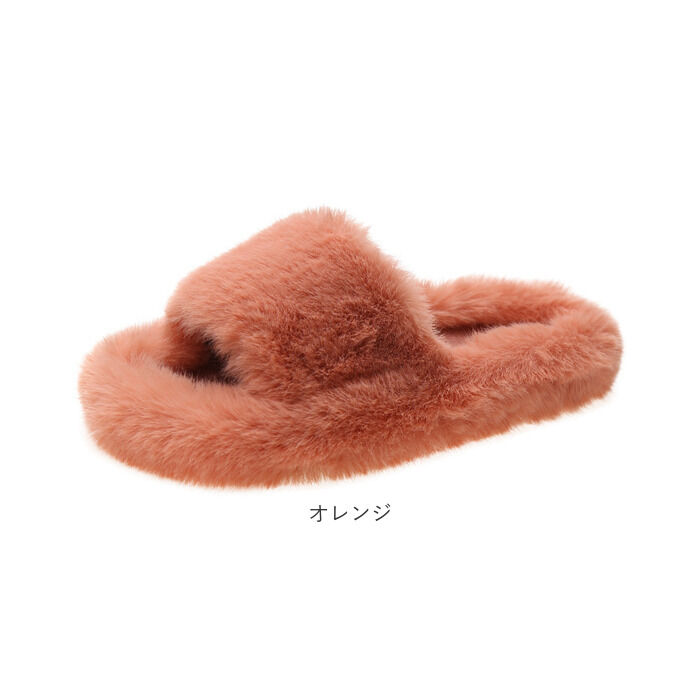 BACKYARD FAMILY「もこもこ スリッパ 通販 ルームシューズ ルームスリッパ 秋 冬用 前開きスリッパ ルームサンダル」|ルームシューズ|