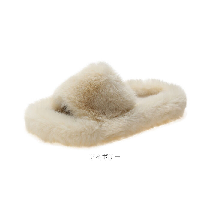 BACKYARD FAMILY「もこもこ スリッパ 通販 ルームシューズ ルームスリッパ 秋 冬用 前開きスリッパ ルームサンダル」|ルームシューズ|