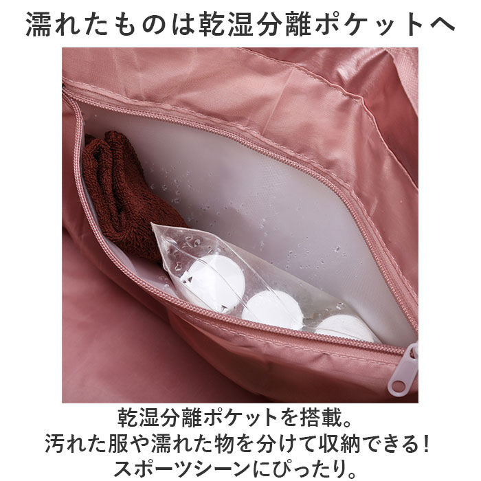 BACKYARD FAMILY「ヨガバッグ ボストンバッグ 通販 ヨガマット入れ ヨガマットバッグ ヨガマットバック」|スポーツ|