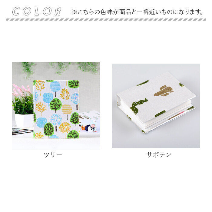 BACKYARD FAMILY「写真 アルバム 大容量 通販 フォトアルバム アルバム 写真 ポケットアルバム ベビーアルバム」|その他|