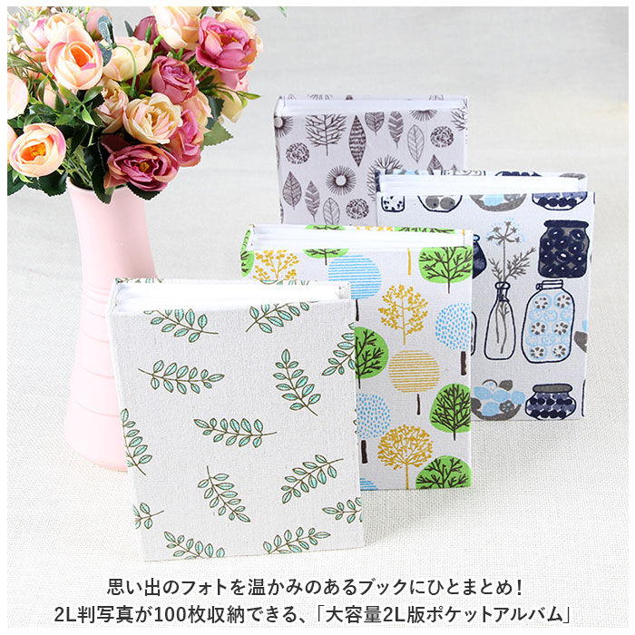 BACKYARD FAMILY「写真 アルバム 大容量 通販 フォトアルバム アルバム 写真 ポケットアルバム ベビーアルバム」|その他|