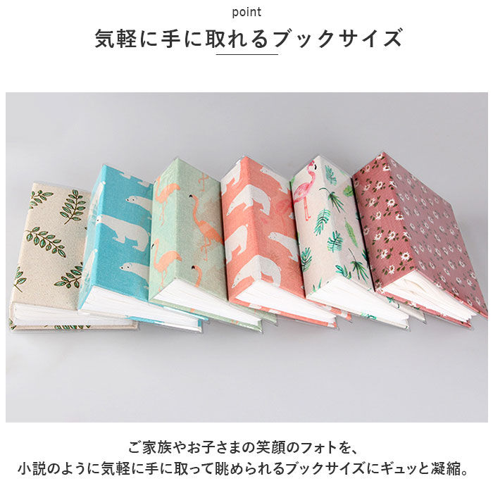 BACKYARD FAMILY「写真 アルバム 大容量 通販 フォトアルバム アルバム 写真 ポケットアルバム ベビーアルバム」|その他|