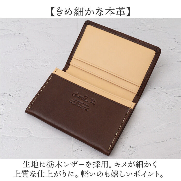 BACKYARD FAMILY「アーノルドパーマー 名刺入れ Arnold Palmer 4AP3693 通販 カードケース」|名刺入れ・カードケース|