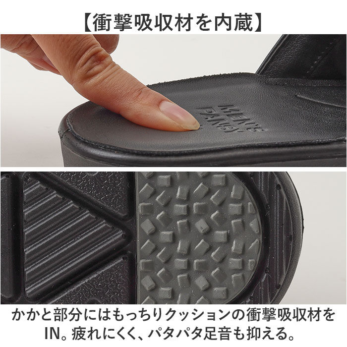 BACKYARD FAMILY「Pansy パンジー ルームシューズ メンズ 通販 スリッパ 室内履き 部屋履き 履きやすい 軽量」|ルームシューズ|