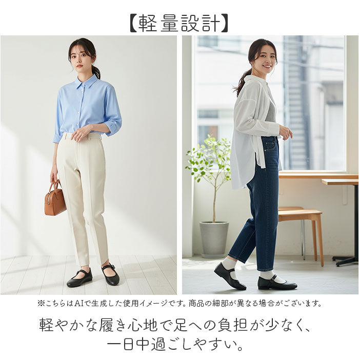 BACKYARD FAMILY「ストラップ パンプス ローヒール 通販 フラットシューズ フラットパンプス レディース 靴 合皮」|パンプス|