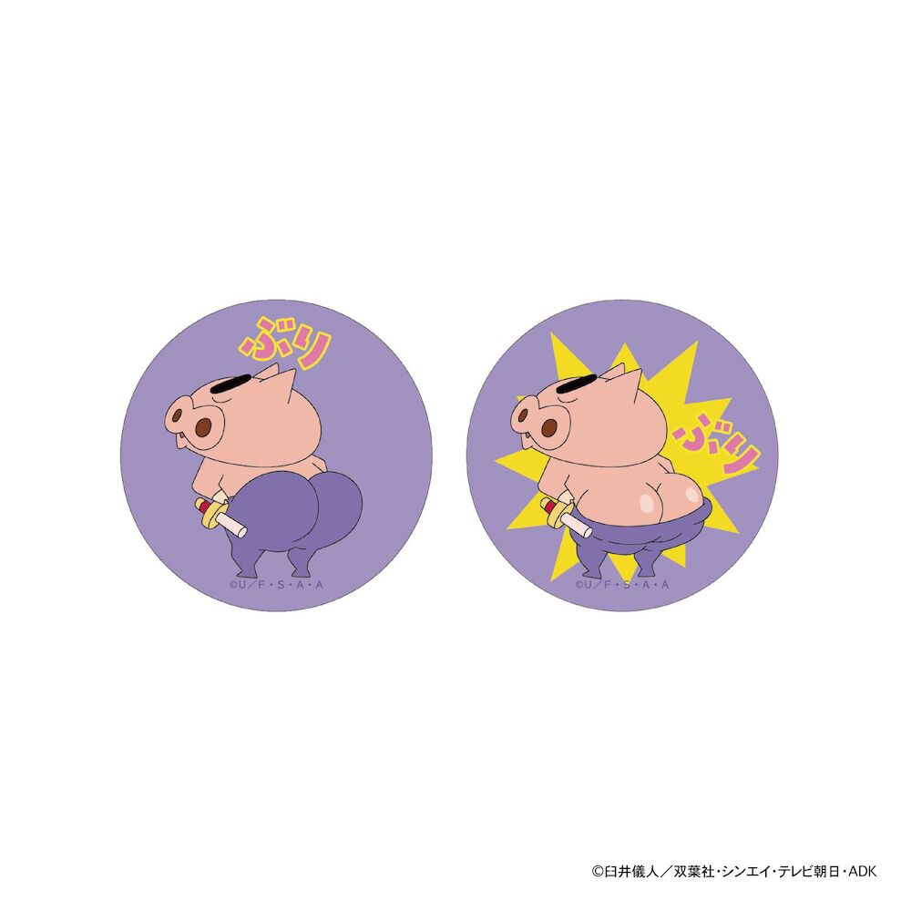 BACKYARD FAMILY「クレヨンしんちゃん グッズ 通販 缶バッジ まじかる百貨店缶バッジ 4947864047306」|フィギュア・ホビー|