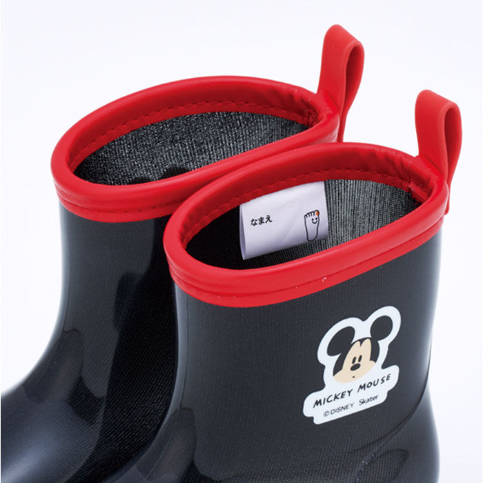 BACKYARD FAMILY「スケーター レインブーツ キッズ 通販 Skater 長靴 ながぐつ 長くつ レインシューズ 子供」|レインシューズ|