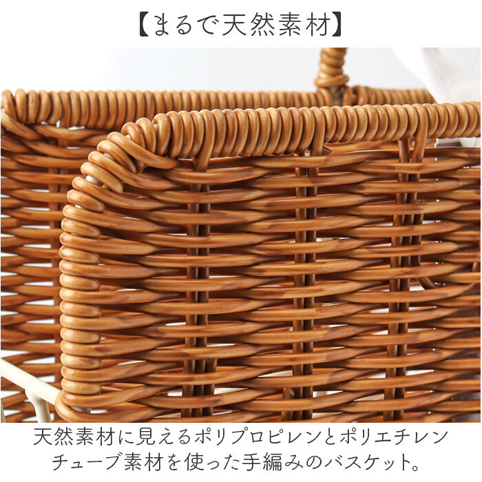 BACKYARD FAMILY「UTILE ユティル ストッカー ラップ 通販 ラップストッカー 収納かご 持ち手 持ち手付き」|食器・キッチングッズ|