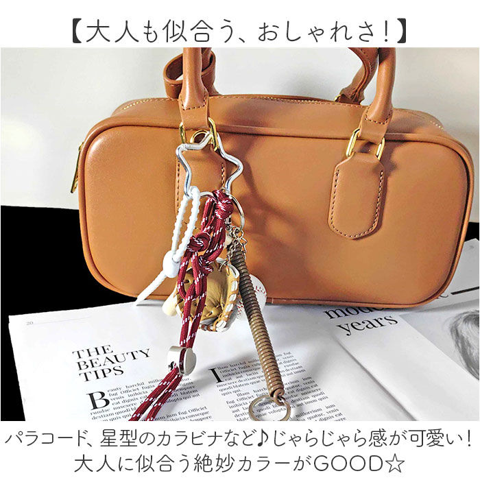 BACKYARD FAMILY「チャーム キーホルダー 通販 キーチャーム キーストラップ ストラップ バッグチャーム」|チャーム・キーホルダー|