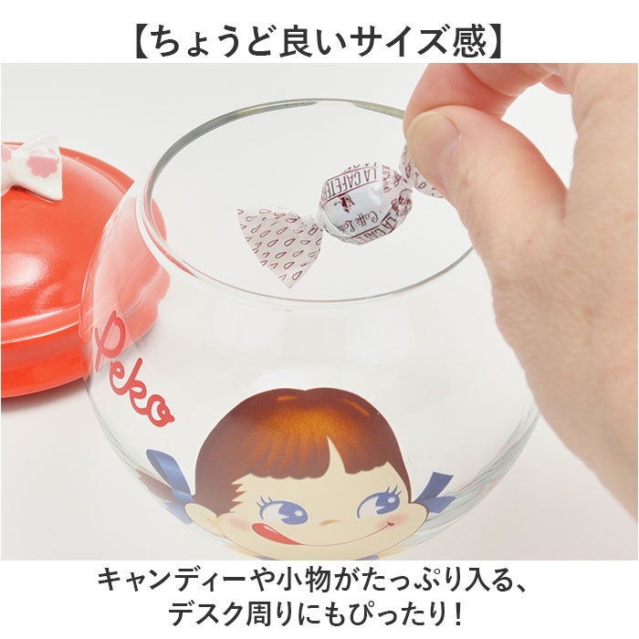 BACKYARD FAMILY「キャンディ ポット ガラス 通販 キャンディポット ガラスキャニスター キャニスター 小物入れ」|食器・キッチングッズ|